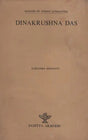 Dinakrushna Das (Makers of Indian Literature) - Retail Maharaj