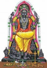Jupiter Transit (Guru Peyarchi) 2026: Poojas and Personalised Astro Report - Retail Maharaj