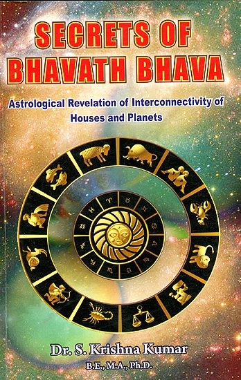 Secrets of Bhavath Bhava [English] - Retail Maharaj