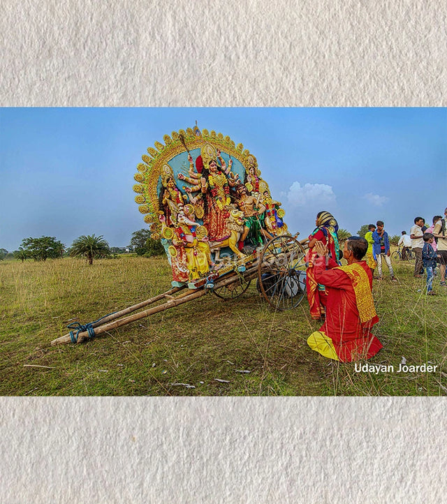 ABAR ESHO MAA - A Moment of Devotion - Retail Maharaj
