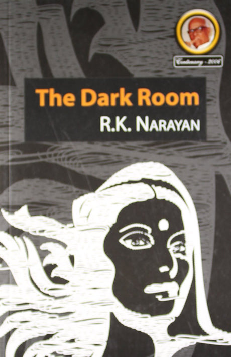 The Dark Room - Retail Maharaj