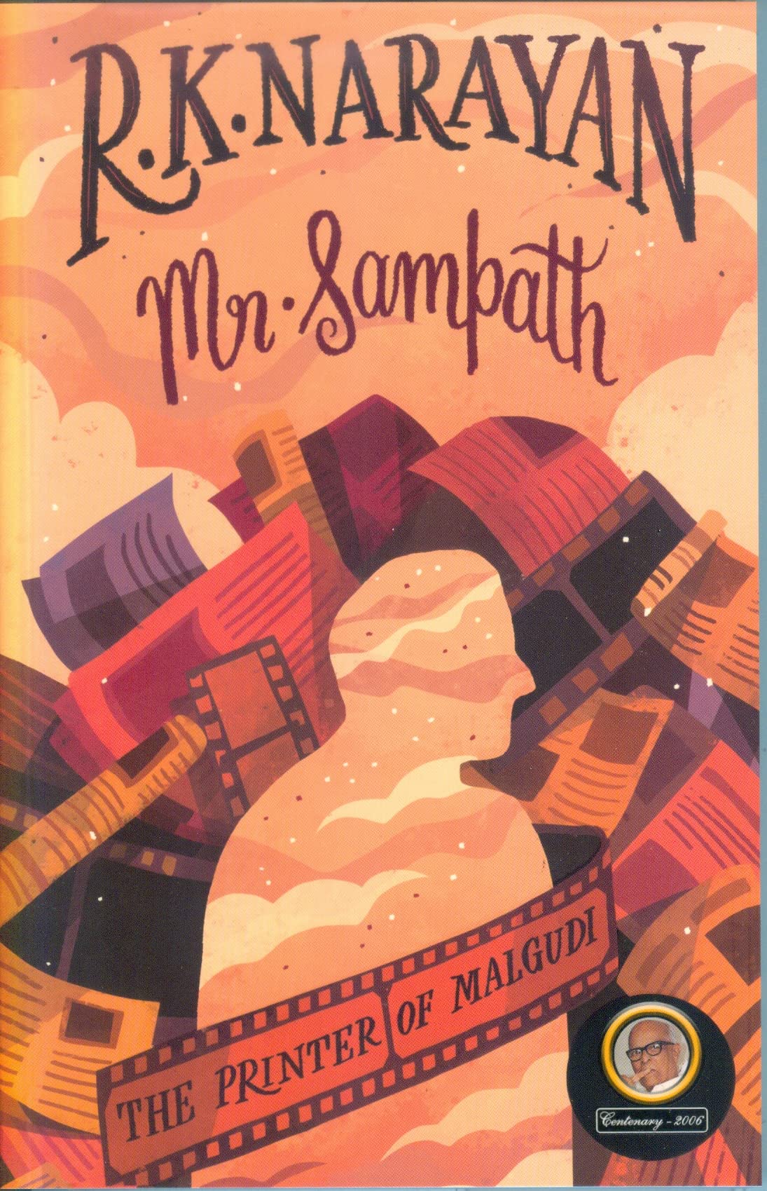 Mr. Sampath: The Printer of Malgudi - Retail Maharaj