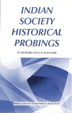 INDIAN SOCIETY HISTORICAL PROBINGS (PB) - Retail Maharaj