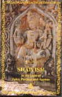 Shaivism: In the Light of Epics, Puranas and Agamas - Retail Maharaj