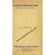 Vaisnavism Saivism and Minor Religious Systems - Retail Maharaj