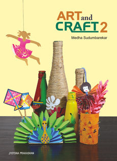 Art and Craft - 2 Medha Sudumbarekar - Retail Maharaj