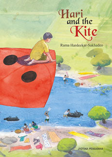 Hari and the Kite Rama Hardeekar-Sakhadeo - Retail Maharaj