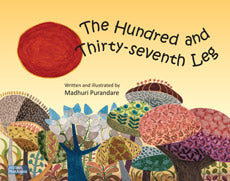The Hundred and Thirty-seventh Leg Madhuri Purandare - Retail Maharaj