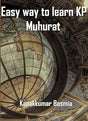 Easy Way to Learn KP Muhurat - Retail Maharaj