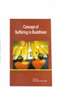 Concept of Suffering in Buddhism - Retail Maharaj