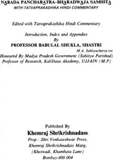 Shri Sudarshan Shatakam - Retail Maharaj
