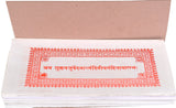 Shukla Yajurveda (Loose Leaf Editon) - Retail Maharaj