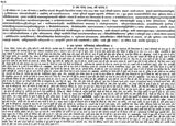 Ten Year Manav Panchang (Khemraj Edition) - Retail Maharaj