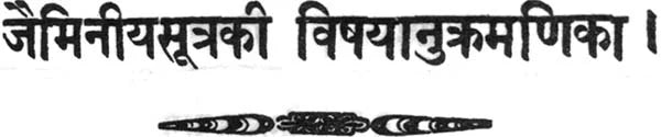 The Jaimini Sutras - Retail Maharaj