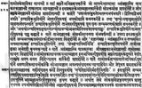 Understanding The Fundamental - Retail Maharaj