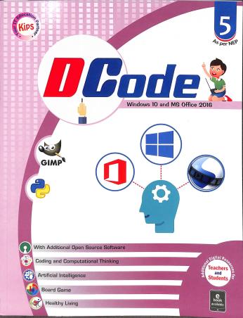 DCode 5 (Windows 10 And MS Office 2016) - Retail Maharaj