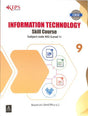 Information Technology Skill Course 9 (LibreOffice 6.2) CBSE Subject Code 402 (Level 1) - Retail Maharaj