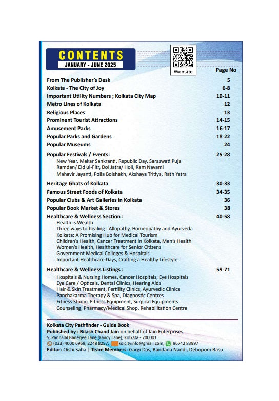 Kolkata City Pathfinder [January - June] 2025 (English Version) - Retail Maharaj