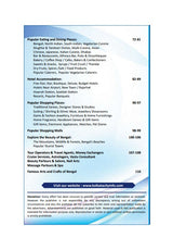 Kolkata City Pathfinder [January - June] 2025 (English Version) - Retail Maharaj
