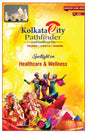 Kolkata City Pathfinder [January - June] 2025 (English Version) - Retail Maharaj