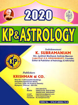 2020 KP & Astrology [English] By Sothidamamani K Subramaniam - Retail Maharaj
