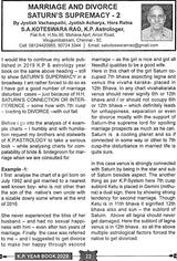 2020 KP & Astrology [English] By Sothidamamani K Subramaniam - Retail Maharaj