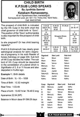 2020 KP & Astrology [English] By Sothidamamani K Subramaniam - Retail Maharaj