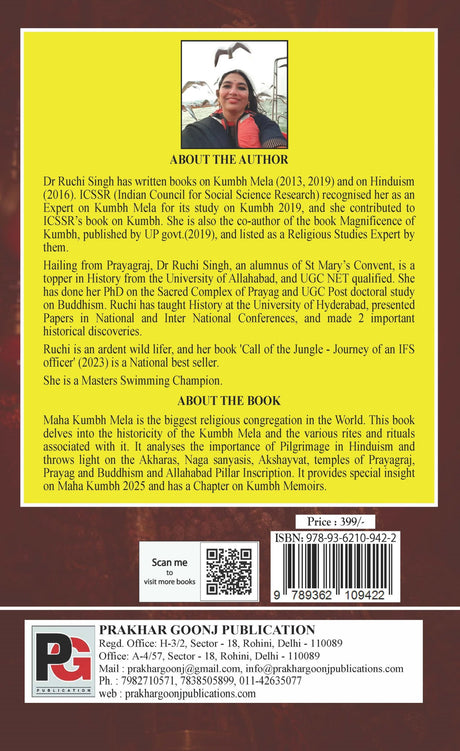 MAHA KUMBH MELA (A SPIRITUAL JOURNEY) (English Version) - Retail Maharaj