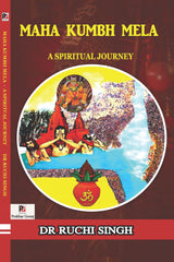 MAHA KUMBH MELA (A SPIRITUAL JOURNEY) (English Version) - Retail Maharaj