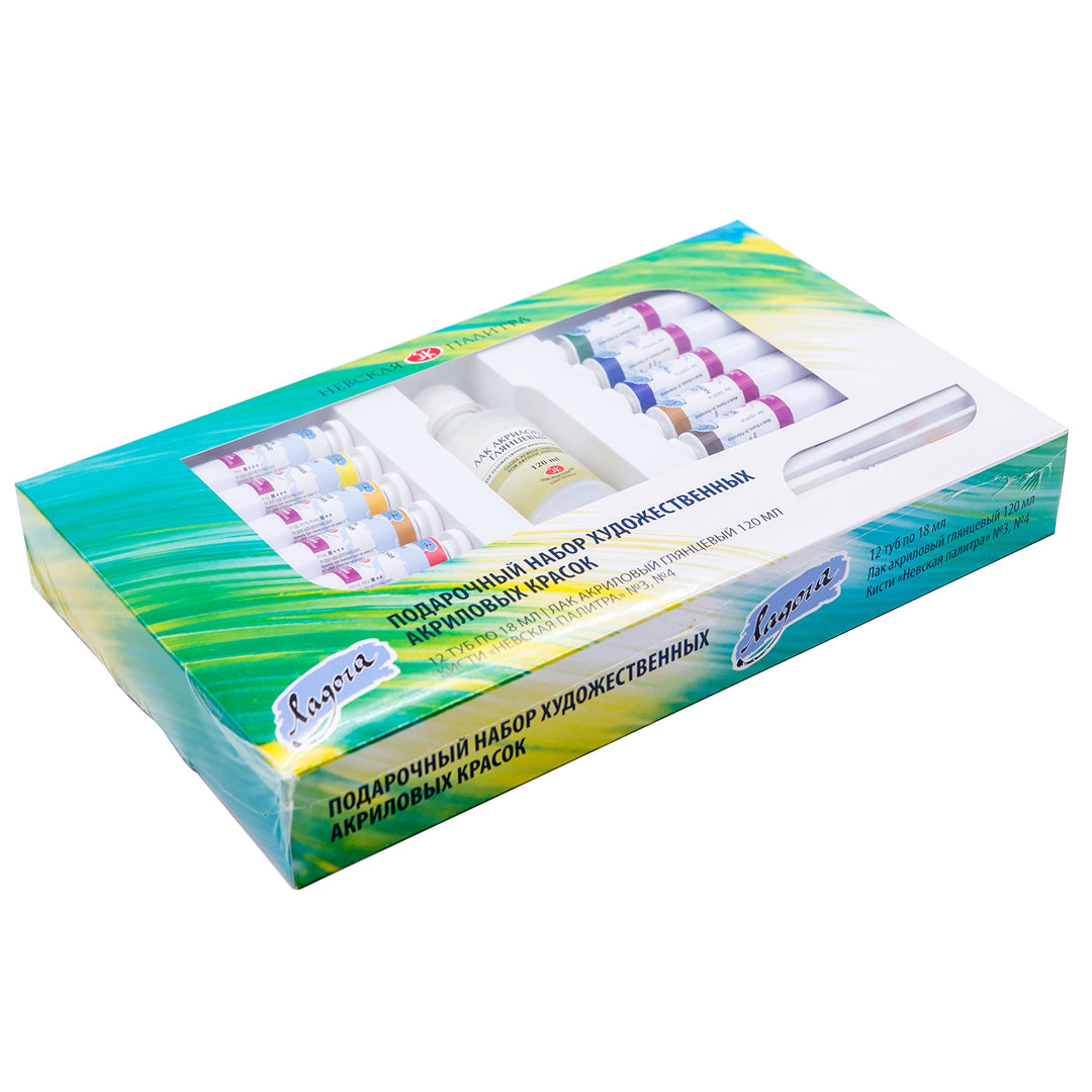 Ladoga Gift Set of Acrylic Color Artist Paint Set with 12 Colours Gloss Varnish and Brushes for Canvas Wood and Creative Art - Retail Maharaj