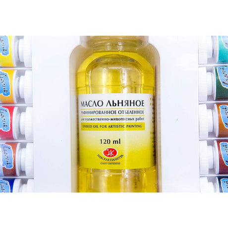 Nevskaya Palitra Ladoga Oil Gift Set for Artistic Painting - Retail Maharaj