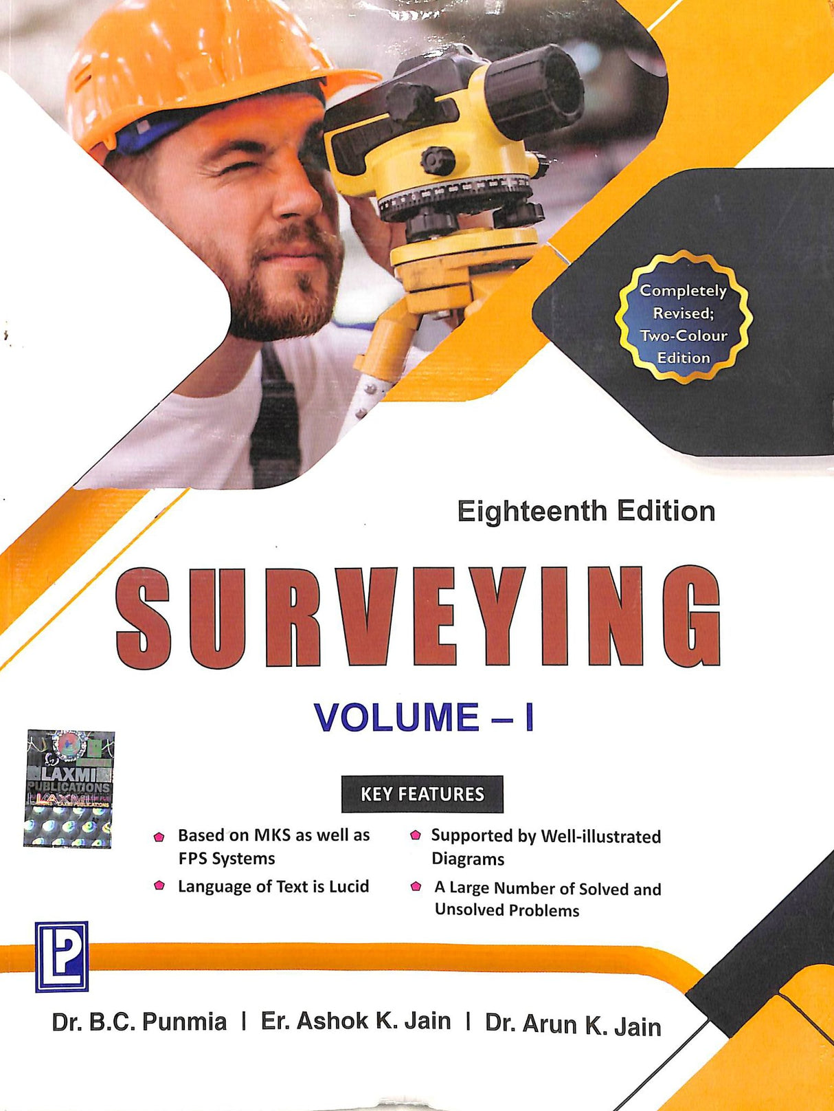 Surveying Vol 1 - Retail Maharaj
