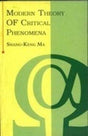 Modern Theory Of Critical Phenomena - Retail Maharaj