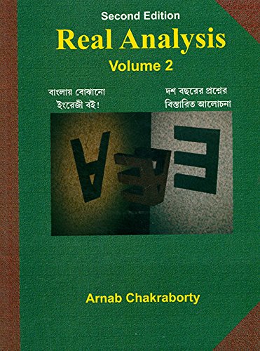 Real Analysis Vol -2 - Retail Maharaj