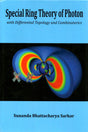 SPECIAL RING THEORY OF PHOTON:WITH DIFFE - Retail Maharaj