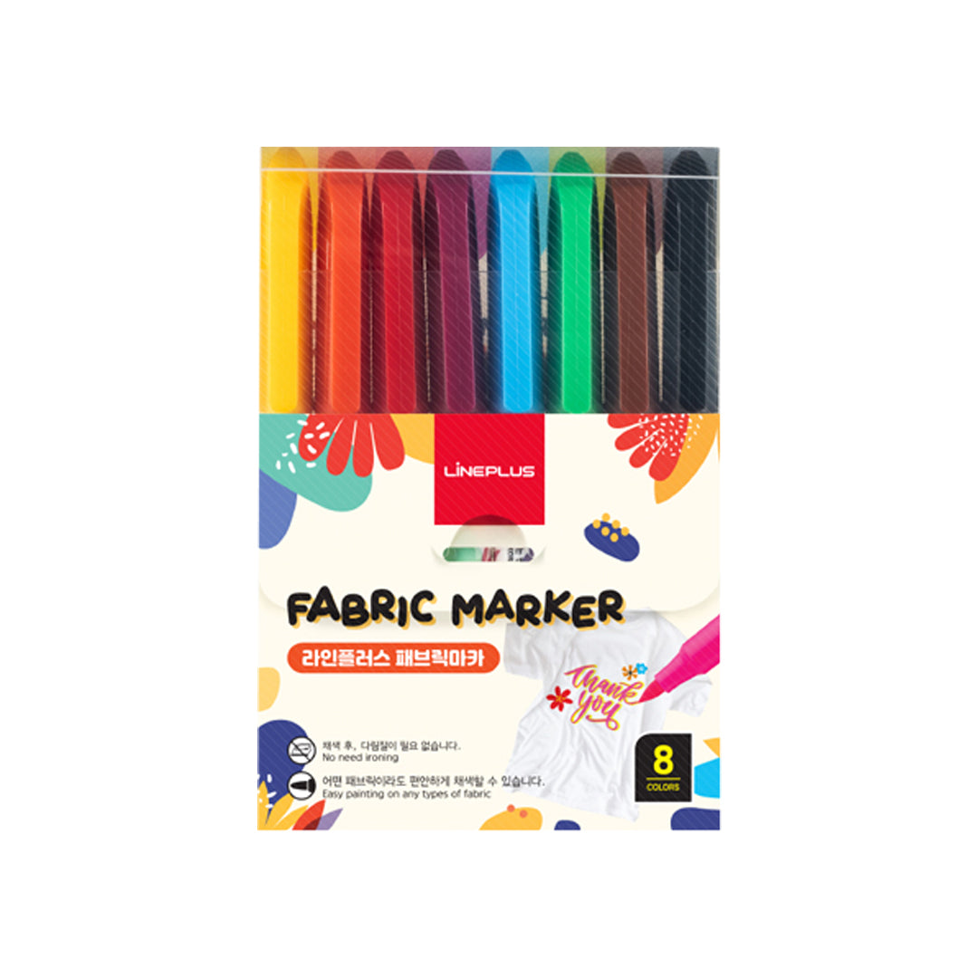 Lineplus Fabric Marker Set for Textile Art (Set of 8 & Set of 12) - Retail Maharaj