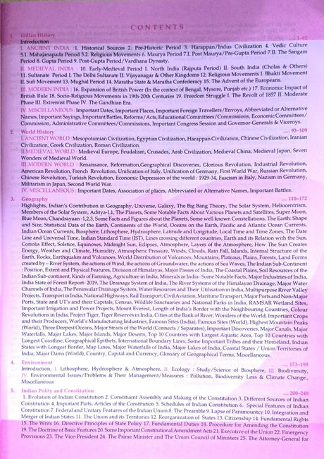 Lucent's General Knowledge 2024 in English | 14th - 2024 Edition | Updated Pages 494 & MRP 295 | | Useful For All Govt. & Others Exams 2024-2025 - Retail Maharaj
