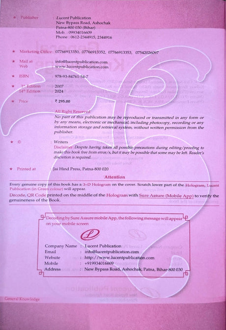 Lucent's General Knowledge 2024 in English | 14th - 2024 Edition | Updated Pages 494 & MRP 295 | | Useful For All Govt. & Others Exams 2024-2025 - Retail Maharaj