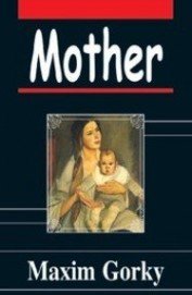Mother - Retail Maharaj
