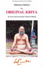 Mahamuni Babaji's: The Original Kriya - Retail Maharaj