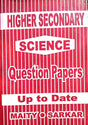 Science Question Paper for West Bengal - Retail Maharaj