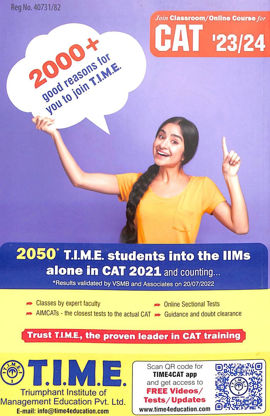 Manorama Year Book 2023 - Retail Maharaj