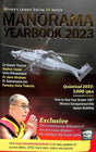 Manorama Year Book 2023 - Retail Maharaj