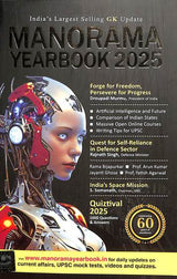 Manorama Yearbook 2025 - Retail Maharaj