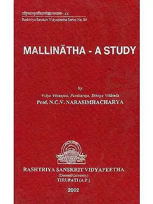 Mallinatha A Study - Retail Maharaj