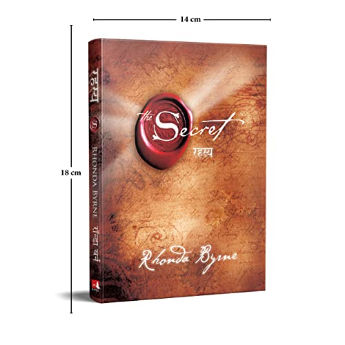 Rahasya (Hindi) - Retail Maharaj