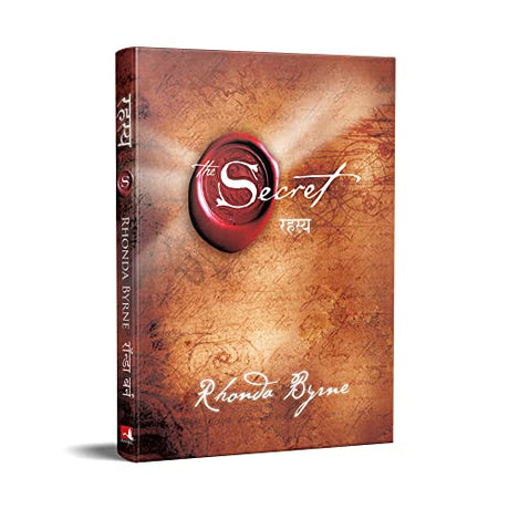 Rahasya (Hindi) - Retail Maharaj