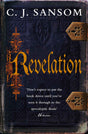 Revelation - Retail Maharaj