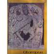 Alampur Portfolio - Retail Maharaj