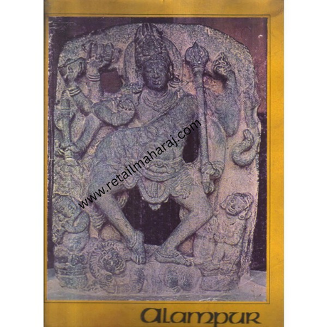 Alampur Portfolio - Retail Maharaj
